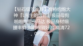 近距离内射海南姐姐