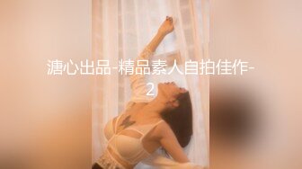 利世黑色蕾丝内衣 曼妙身姿梦幻入魂 御姐气息妩媚动人