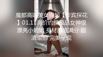 天美传媒TMP0077医师男的烦恼