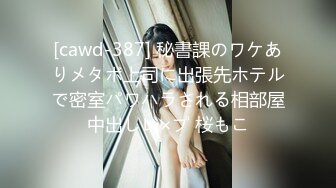 91沈先生05-16约啪美女健身教练，床上发骚浪叫 大鸡巴插得好爽啊