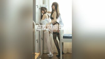 STP26503 妖艳装扮女主播完美露脸啪啪，深喉包皮男后入蜜桃臀无套蒙草表情销魂 VIP0600