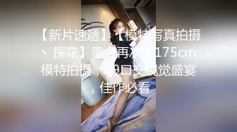 【新片速遞】18岁小女友❤️柔情似水~每次看书前都要我和她缠绵纠缠一番❤️每次都要换好及个姿势才能满足她这个小骚逼！