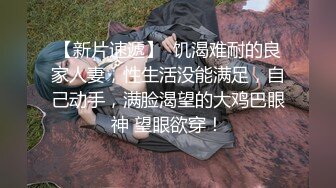   大叔花5000大洋约两女技师双飞  双女一起翘起屁股  隔内裤揉穴磨蹭  浴室三人洗澡