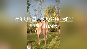 麻豆传媒 rs-036 ntr转运站 ep2 节目篇 群雌粥粥不伦现场-林嫣、秦可欣、楚梦舒