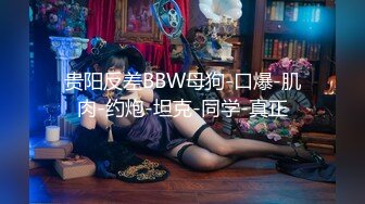 日常更新个人自录国内女主播合集【124V】 (3)