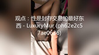 CB站 超极品美女JennyJoice直播大合集【231V】  (150)