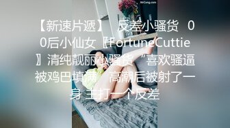 丰满老婆用假JB自慰