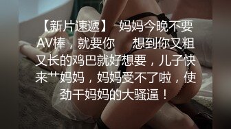 我操他老婆，他负责给我们拍照