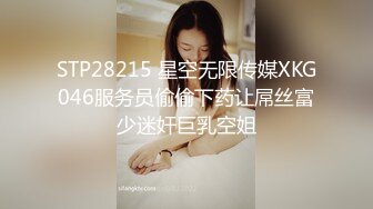 正宗大学生【小野猫】趁着室友不再，宿舍脱光给大哥们看看，眼镜妹反差婊，菊花鲍鱼吸引人 (1)