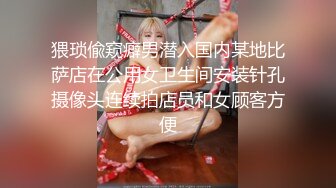 腹肌帅哥约炮猛男被草