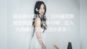 后入青岛173小曼