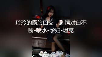 小骚逼活真好，全程露脸伺候小哥哥，口交大鸡巴胸推乳交舔菊花，激情上位各种抽插，还被小哥用瓶子插逼刺激