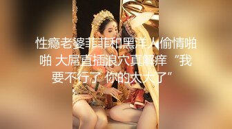 【塞壬姐姐】这个少妇给力，让男人神魂颠倒的类型，迷离的眼神，骚逼时时刻刻不能离开棍状物体，销魂蚀骨的叫床 (1)