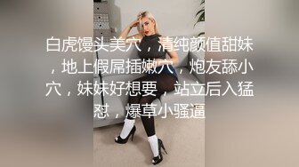 私教会员的身材，美