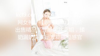 MCY-0061-夏日骚浪飨宴.强上短裙女老师-李蓉蓉