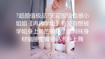 超推薦 台灣 可愛貧乳妹5