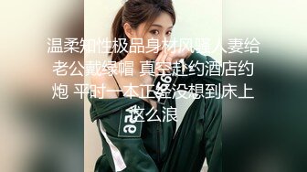 白衣长相甜美大奶妹子，近距离特写掰穴站立后人骑乘边操边摸奶