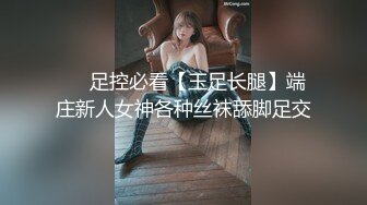  漂亮美眉吃鸡啪啪 被各种姿势无套输出 身材不错 大奶子 粉鲍鱼 内射