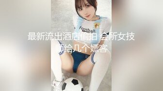 向井蓝の凄テクを我慢できれば生★中出しSEX！