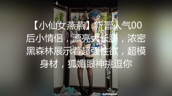 斗鱼直播~深沟半球抖奶~抖臀性感骚舞~3到5月合集【112V】 (39)