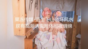 猥_琐摄影师迷_翻兼职的美少女模特趴光了各种玩完整版