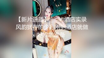 19岁学生妹！【陈陈尼】女仆装，大屁股，道具插小穴 女仆装，菊花鲍鱼小美乳，给你想看的一切！