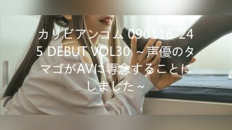 三只狼SZL-013献身大女儿给爹爹解咒