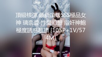 STP25476 【明星颜值19岁无敌美妞】清纯长相，爆乳D罩杯，一线天粉穴，情趣装露出奶子，超近视角摸小穴，搞得好湿说骚话