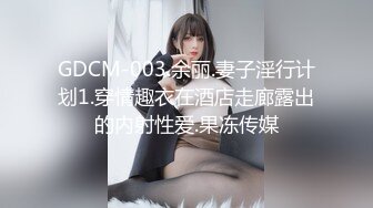 JDSY020.艾丽.母子酒店同住淫欲乱伦.精东影业