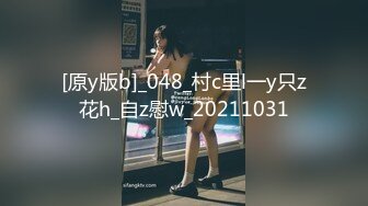 HEYZO 1931 パイパン素人娘を制服コスでいただきます！ – 亀井ひとみ