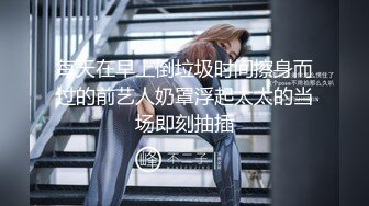  ED Mosaic 只有女人了解女人小香与文文女同性爱