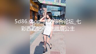 炸裂！出道即巅峰，新手露出界天花板女神【桔梓】专玩人前露出地铁超市火车上公园毫无底线，啪啪紫薇勾引能玩的都完了 (2)