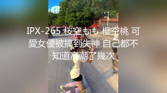 台湾女歌手周子瑜泄密 享受特殊服务遭偷拍 每一帧画面都是那样唯美！