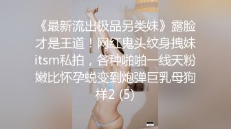 同一楼层的小骚妇