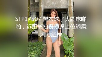 放暑假爸妈不在家和 小女友在家里偷偷来一炮