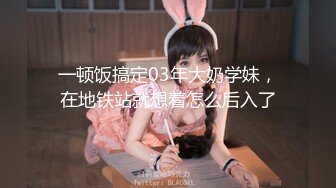 STP26004 小巧玲珑的居家少女：玩得可真嗨，屄屄大肉棒伺候，菊花灌肠喷奶，几番高潮弄得水帘洞淫水湿哒哒！