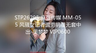 稀缺重口~虐菊萌妹【点点】2024自慰爆菊~炮击双插视频合集【43V】 (5)