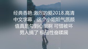 大奶伪娘吃鸡啪啪 上位骑乘全自动 被小哥哥边操边撸鸡鸡很舒坦