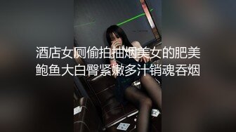 【三点全露无遮，双女巨乳溪边戏水、痴汉入奸】