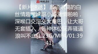 极品身材AVO御姐女神2021啪啪首炮 地球不会灭 做爱不放假 穿情趣套装高跟无套爆操 淫语浪叫操内射