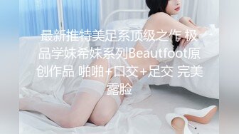 狗奴伺候绿主和老婆做爱