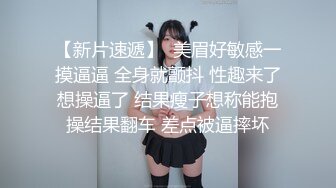 京城小狼体验上海桑拿小妹的出色服务3