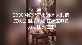  公司新来的美女同事一起出差 嘿嘿机会来了强行上了她 完美露脸