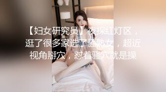 PME-033 吴茜茜 强欲小妈想被大屌操 意乱情迷放浪销魂 蜜桃影像传媒