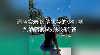 《你们忘记关门了》