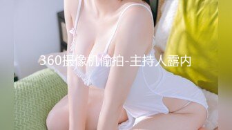 近日下海大学生小姐姐，猫女郎装扮，170CM九头身，吊带睡衣乳夹小铃铛，黑丝美腿无毛肥穴，自摸阴蒂表情一脸淫荡-