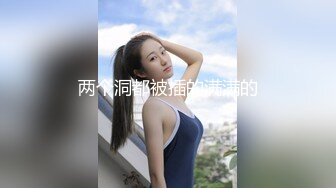 大神潜入大型商场女厕全景偷拍多位漂亮的美女职员嘘嘘