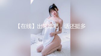 接地氣SPA養生館褕值播做保健熟婦,聊家常說老公不行了,真想去約個小帥哥放縱壹次