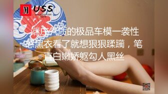 体贴邻家姐姐一样的少妇温柔吃JJ摸胸