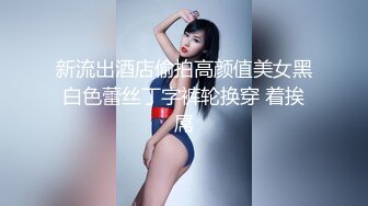 綠帽大神找單男給女朋友做精油SPA玩3P 就喜歡這樣的感覺